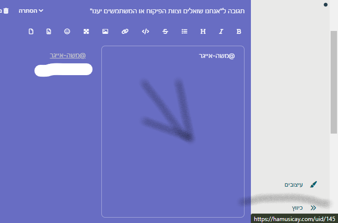e3069de6-c6ce-4165-9f5f-066385df5647-image.png