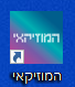 1706f2bd-f1ff-4567-85aa-2ad6666b0693-image.png