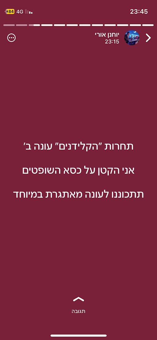 unnamed (2).png