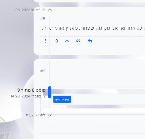 3513b487-cb0e-494c-8bb7-c1b7b00a73ab-image.png