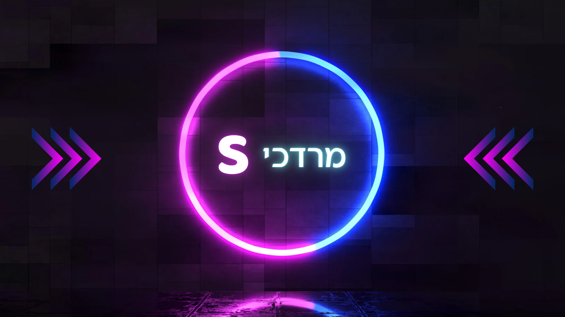 באנר ליוטיוב.png
