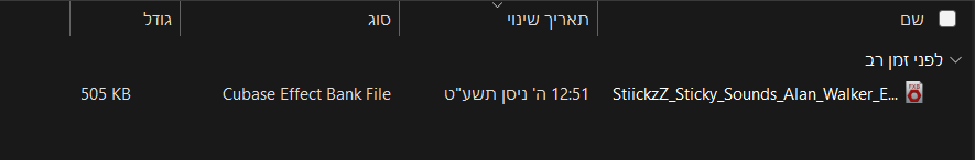 7c5205d5-1a9e-4a2e-ac73-567ec3b12d3c-image.png
