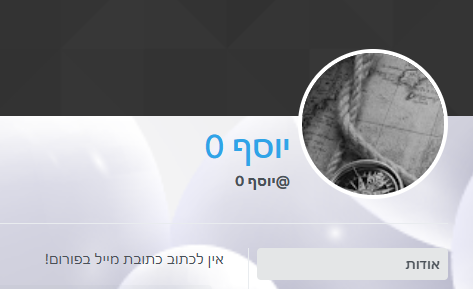 b9418e07-d755-4a3b-a985-7baddf718480-ללהא שם.png