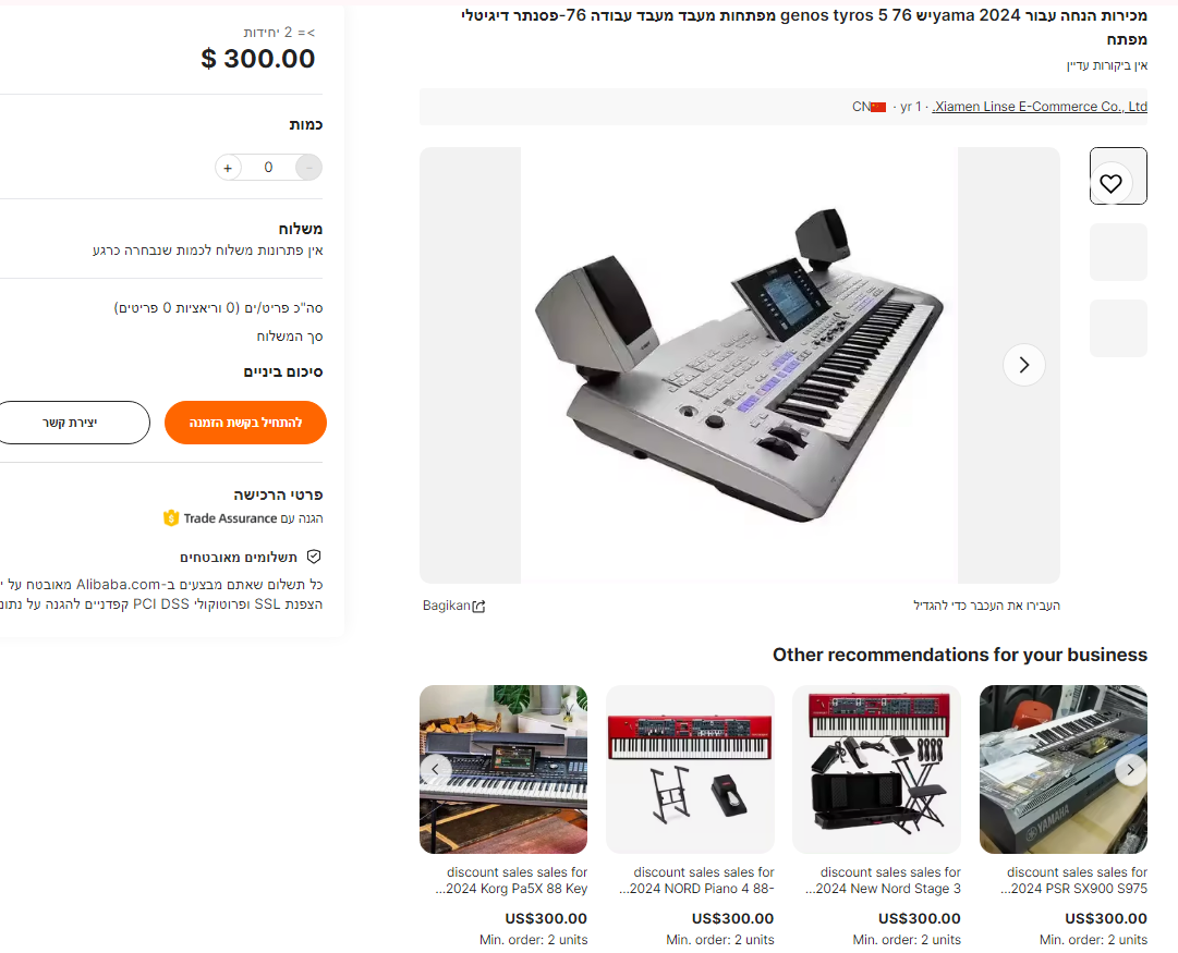 475c5d5a-1c6c-49ad-a363-030478daf822-image.png
