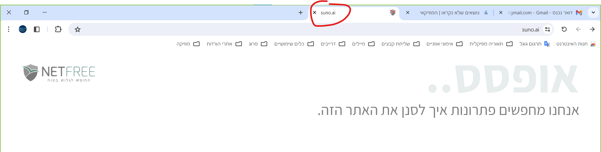 d84c493d-e5a4-4999-a2bc-c6f898048c67-image.png