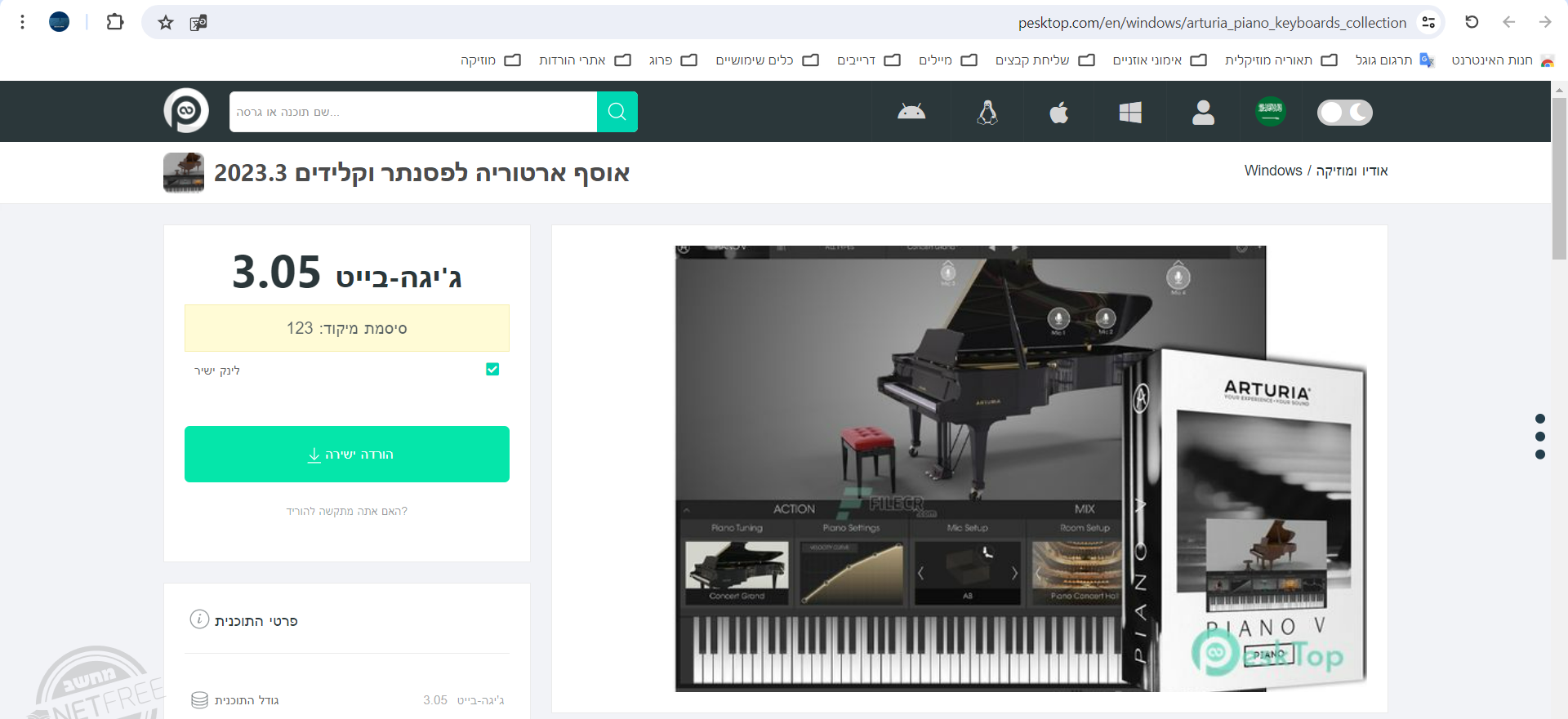 30f0ecde-50de-4281-927f-50d487c970bf-image.png