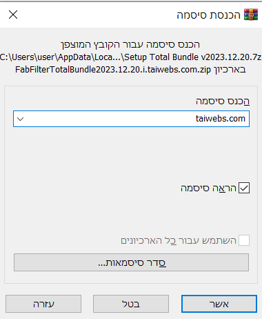 823329ea-5e8f-4e39-90f7-3d6b2793ef3f-image.png