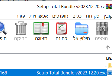 eb2c9bca-a007-4a1e-bc59-00ebf9d2d984-image.png
