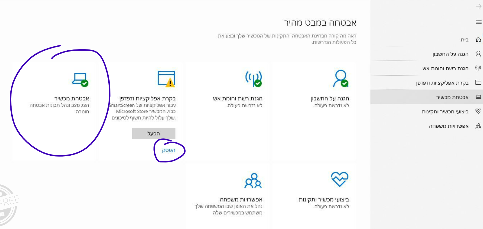 ada157d3-7340-4e73-941f-49b823a935d6-image.png