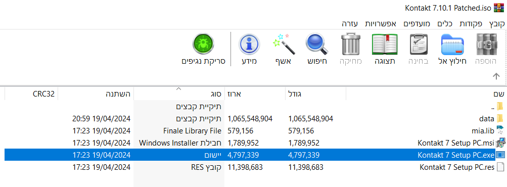 74b4e558-1eba-4cd6-b683-35589b7d9fdf-image.png