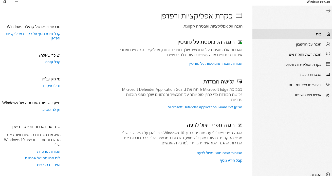 c34cf47e-a164-481e-9311-e89ee432203f-image.png