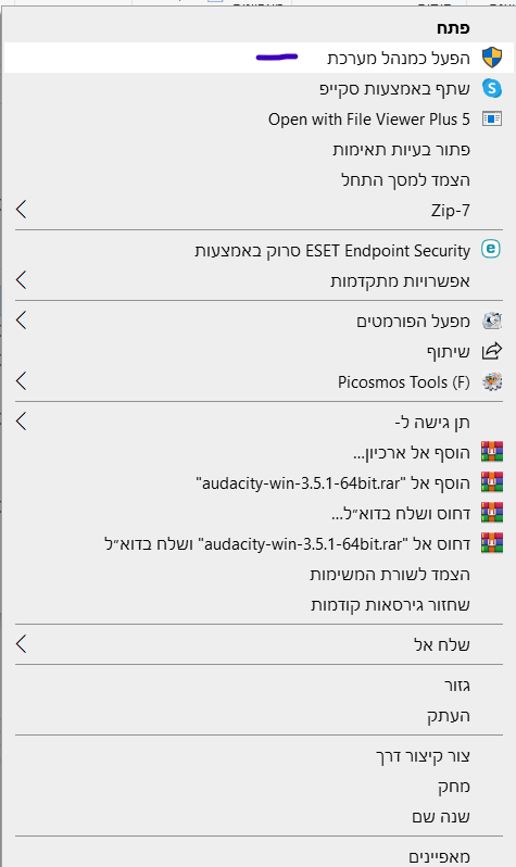 d2c8c718-b224-44cb-88c6-0f901a8c7067-image.png