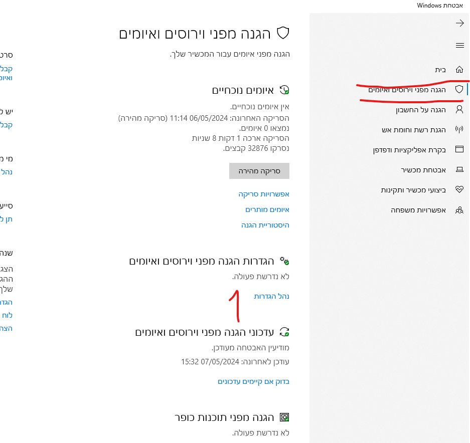 e4a5e6e3-b5f9-492b-909f-be1f370df0cc-image.png
