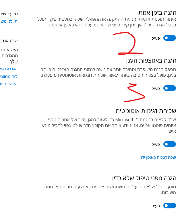 5ad88c6f-fa59-44a9-b5f4-0dc378f001ba-image.png