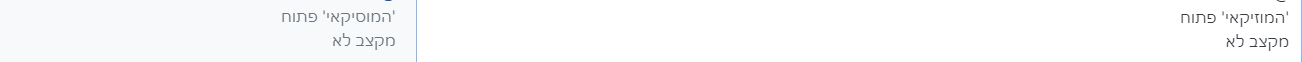 b2f00d5f-6fb3-456a-b5bf-a6ca799f3a8c-image.png
