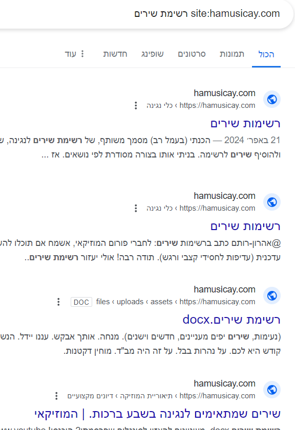 b61d9faf-e6ef-4bd0-9755-1ef52314d02d-image.png
