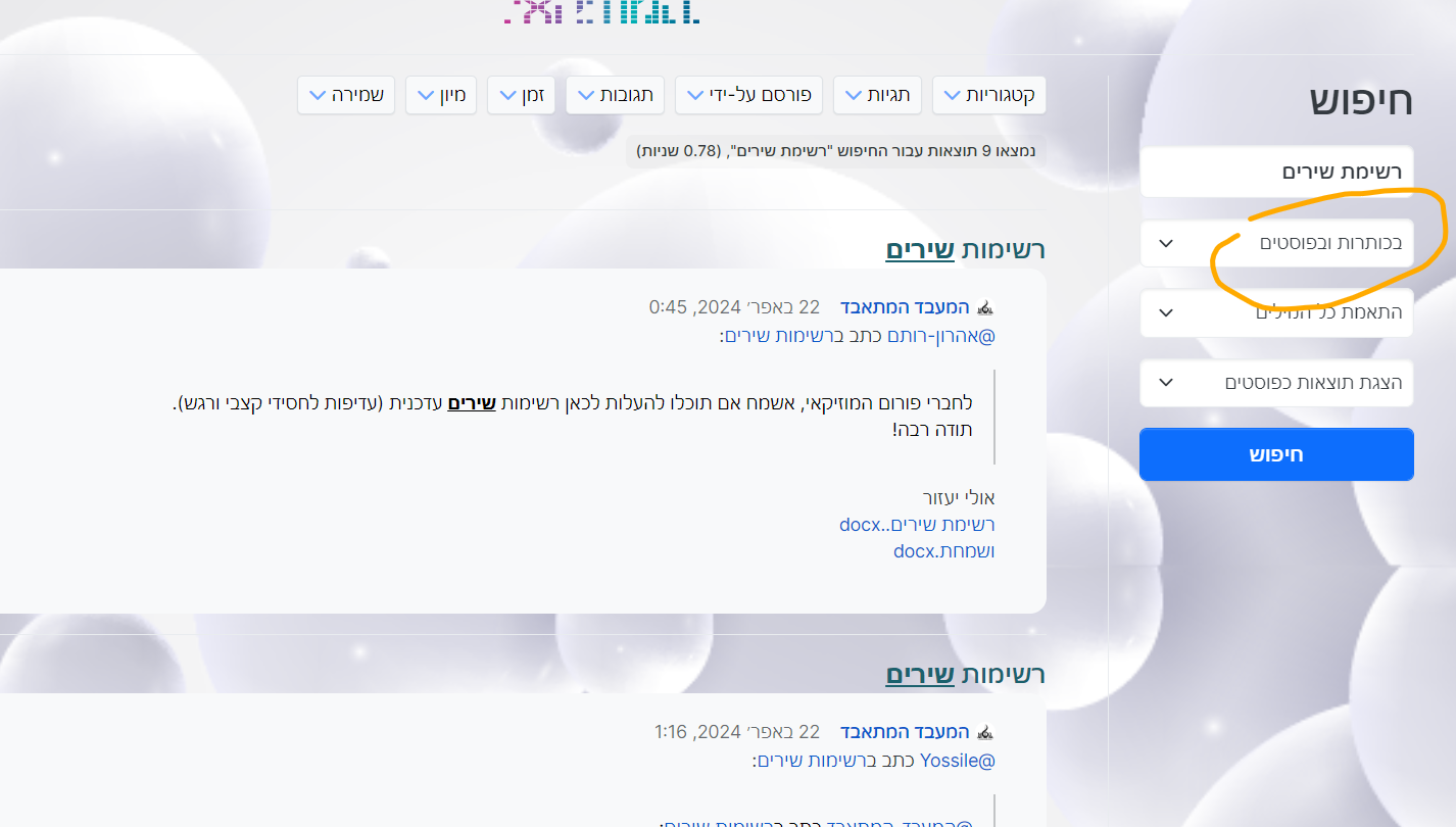 59181a6c-0cc1-47cc-82ed-ec126766cbb0-image.png