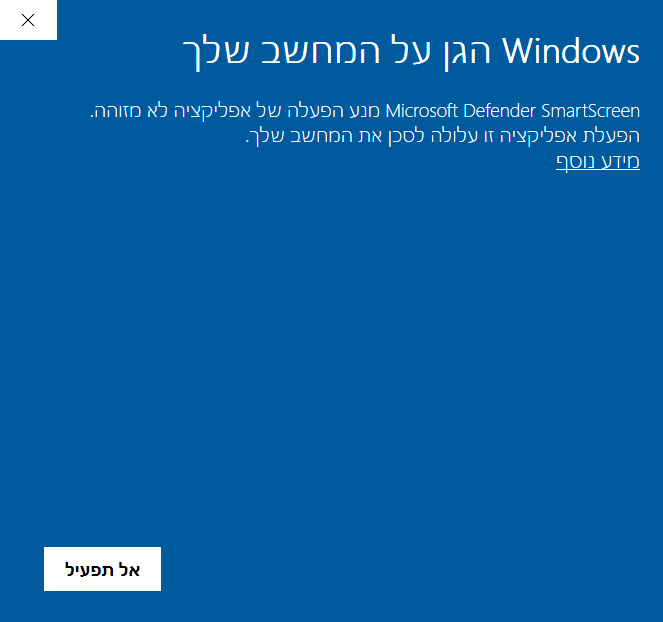 4089b55e-8814-4213-ab13-efc190d38fae-image.png