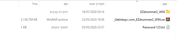 ‏‏צילום מסך (5).png