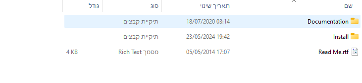 ‏‏צילום מסך (6).png