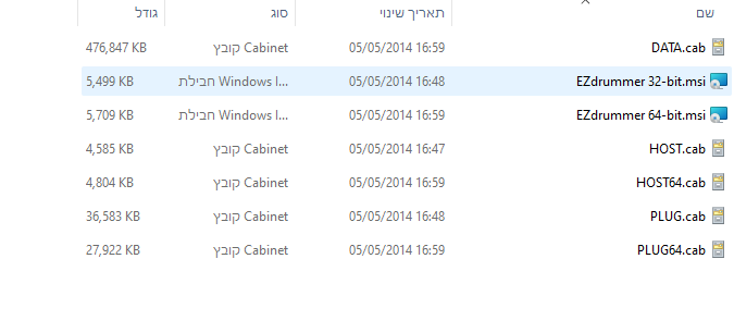 ‏‏צילום מסך (7).png