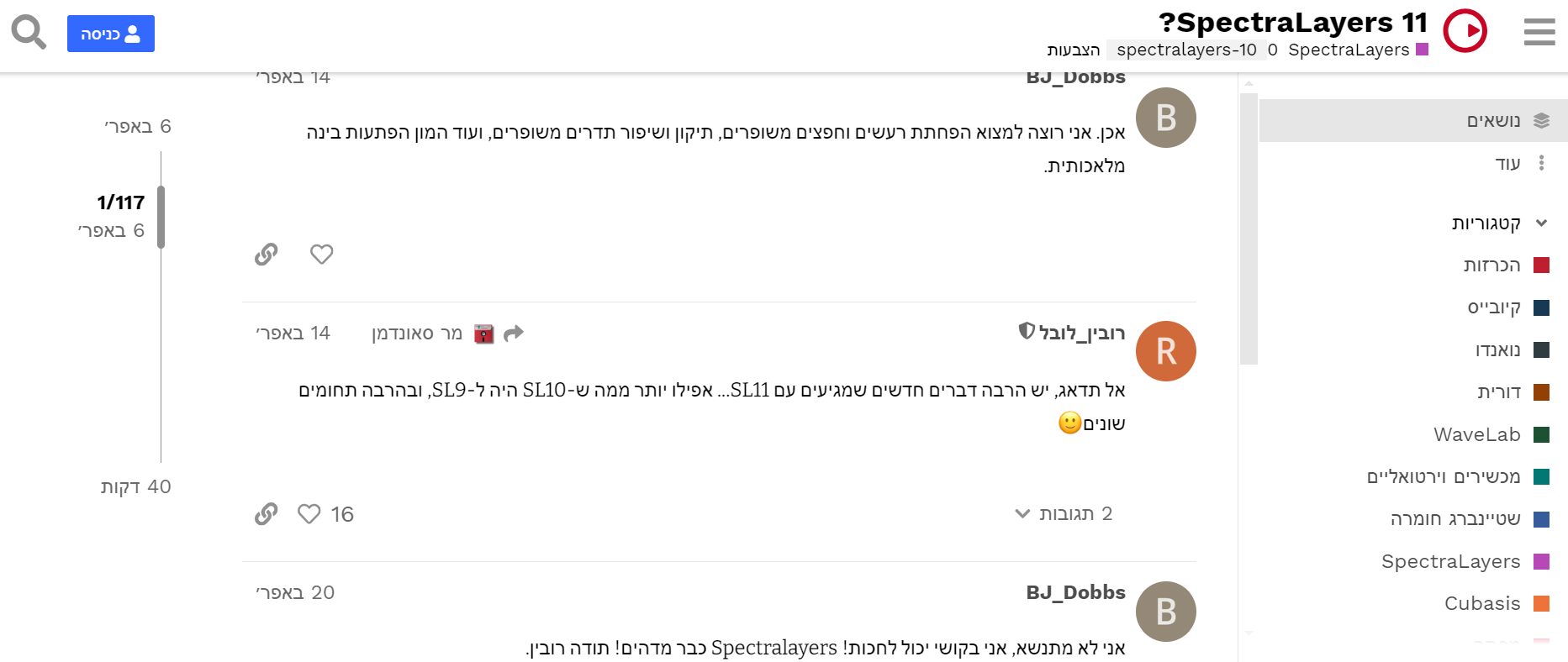 ffe6394a-9500-47d8-beb2-8fabeeb246c2-image.png
