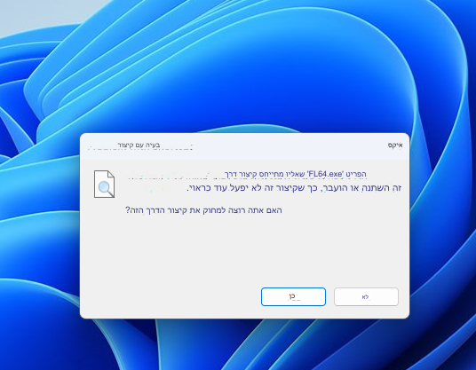 d83cc565-8e7b-4afc-ac79-e6f7fa41b11d-image.png