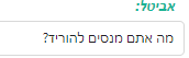 c1acd4b7-b5fb-4aa3-b486-52d859f4abd5-image.png