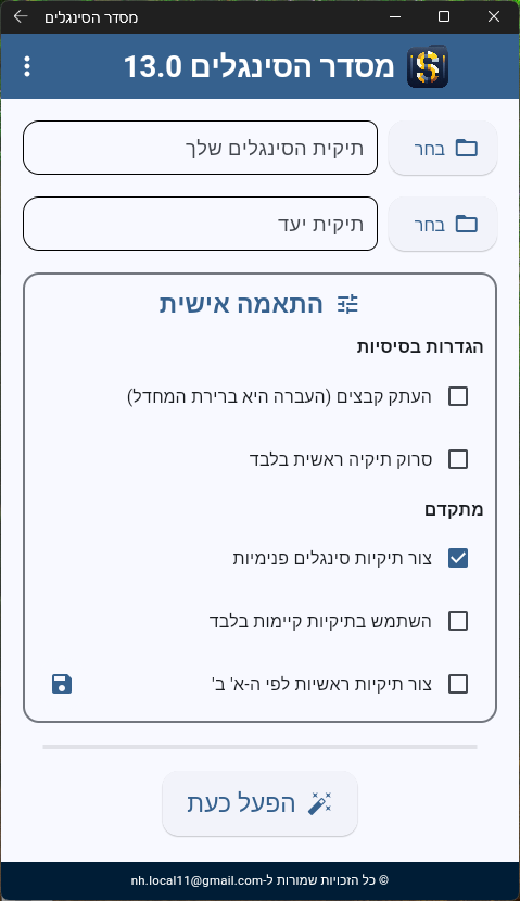 a4934cf8-caa8-4efe-acbe-9f156b53bd4a-image.png