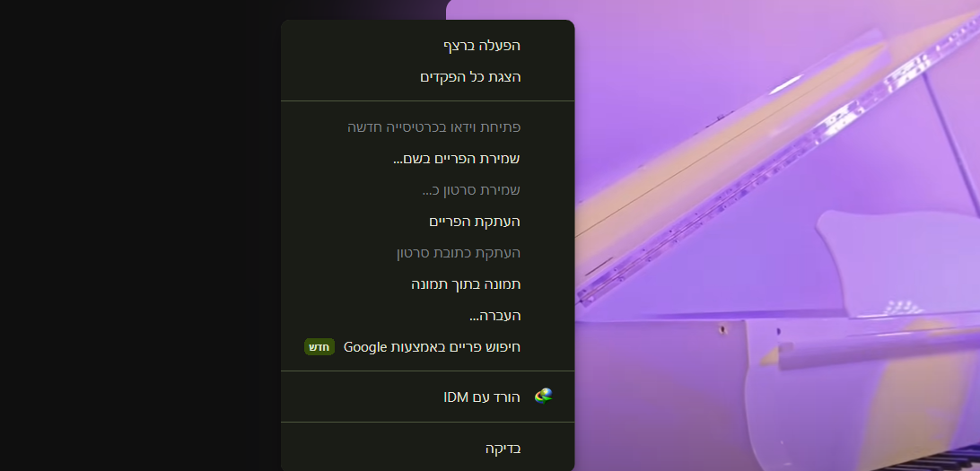 88071e75-d5e4-4343-91e4-66cda4569830-image.png