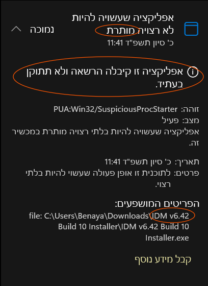 e1db08a3-1887-4406-b424-5f48ca9258ce-image.png