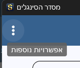 c26abd52-072f-42a4-8d29-89a3cce69c38-image.png