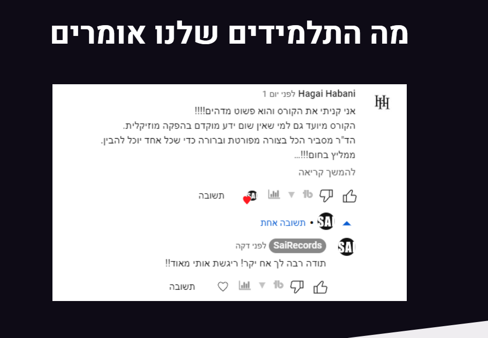 952e09f5-7d64-4750-b5c2-97dec26b7674-image.png