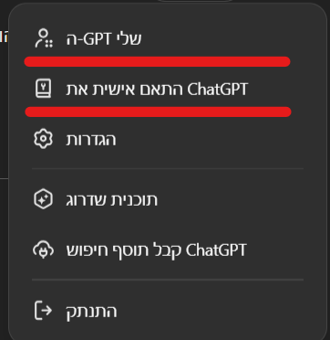26535d53-0682-4288-94b9-394ac06a26d3-image.png