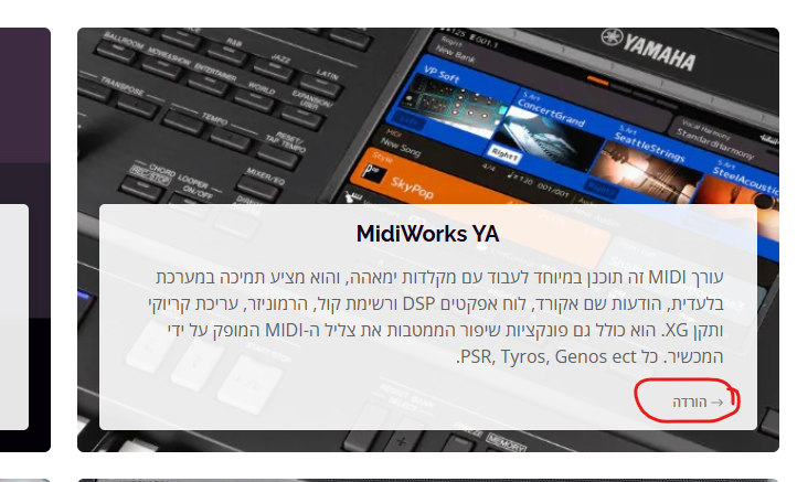 fee064d2-8cf9-42a1-8d49-ed0a6aaa8efd-image.png