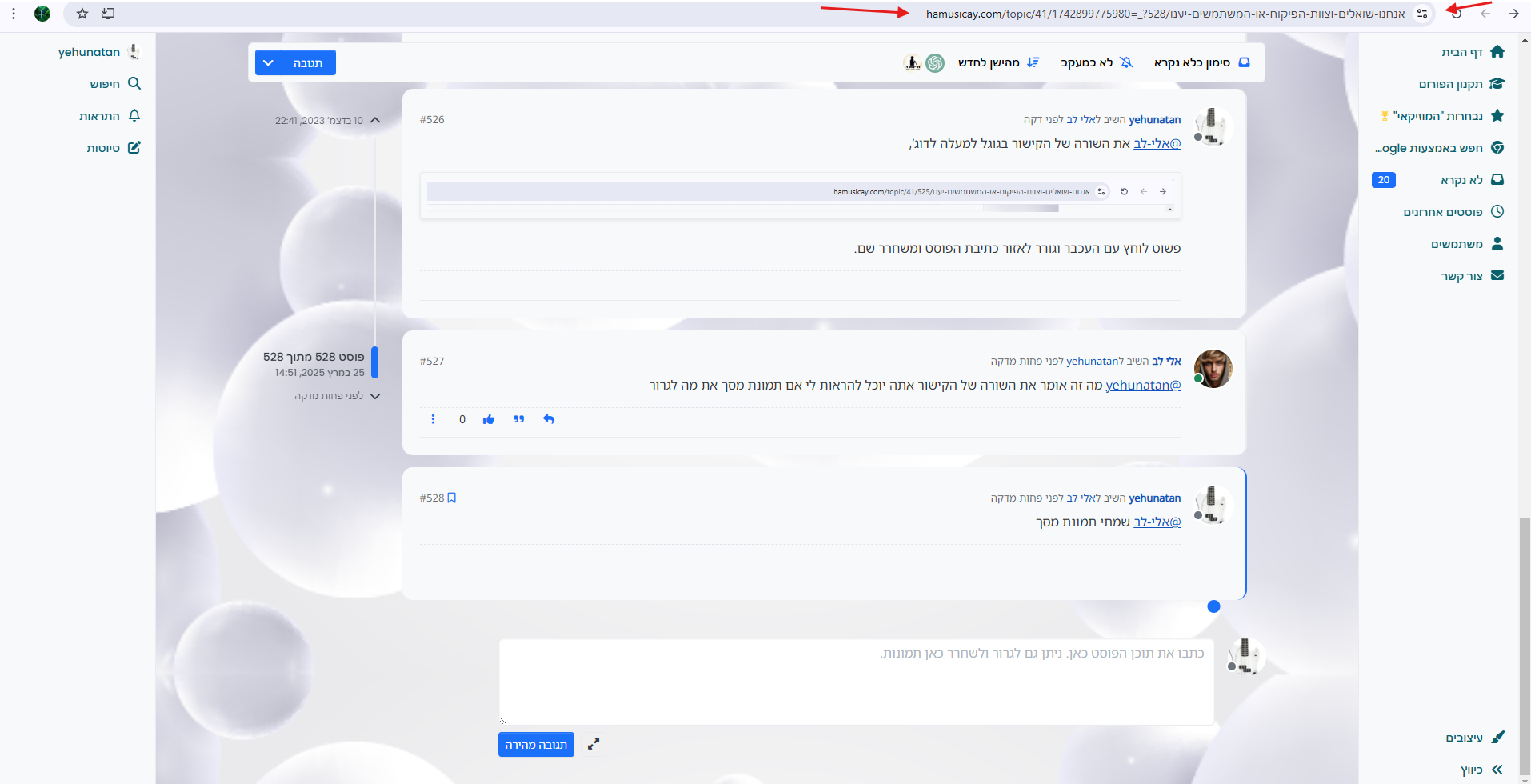 90e7c84b-adf1-48b9-a70d-7a1f7740cba2-image.png