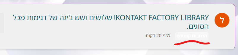 faf3b165-29bc-4a82-abc3-03fb24fb37b8-image.png