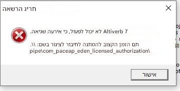 Screenshot_3.jpg