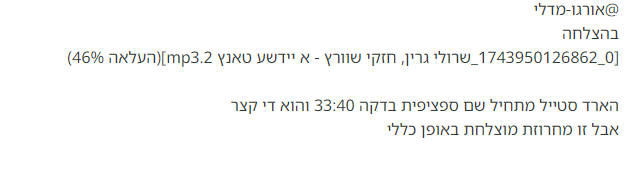 7e7b5a0b-9eb2-4b00-8447-2255f4dcb37c-image.png