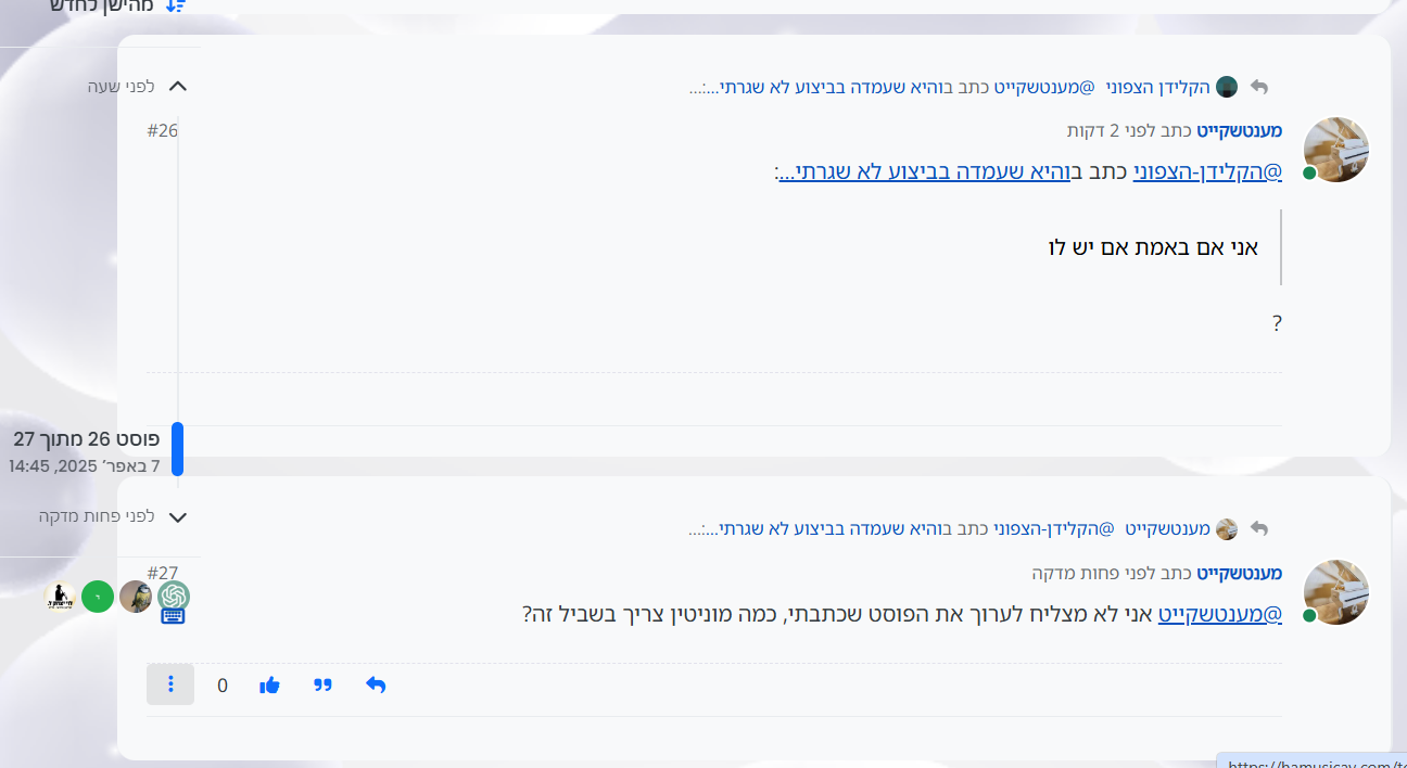 4b7dae52-d3d6-4cb4-a383-c8834f5fd93c-image.png
