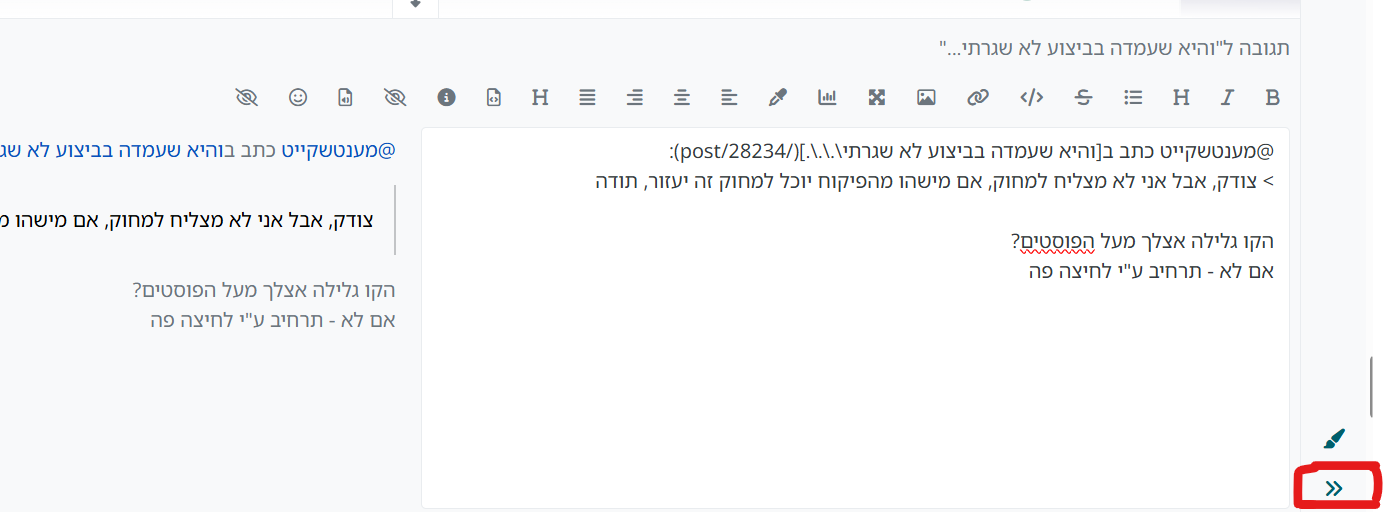 f74b6cf5-508d-477a-9b8b-df4055e1358b-image.png