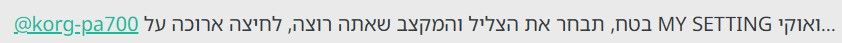 צילום מסך 2025-04-07 173952.jpg