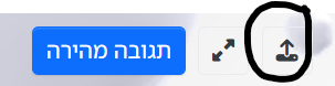 צילום מסך 2025-04-08 021145.png