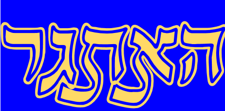 צילום מסך 2025-04-08 034101.png