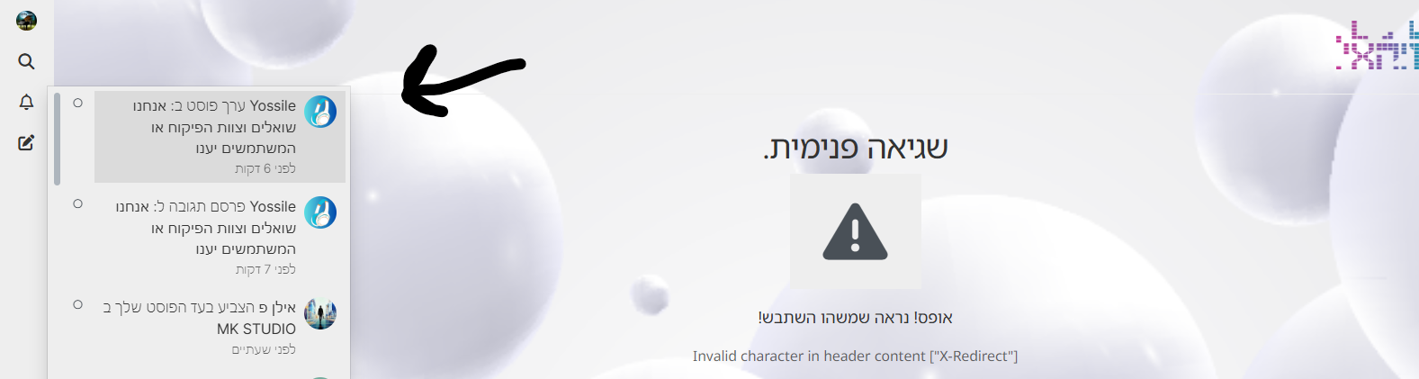 4c80c53a-8a33-446b-8d22-0947b3113e4f-image.png