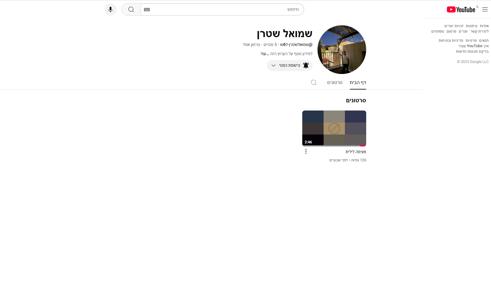8f55f250-4586-4395-a11c-ff094bb011e8-image.png