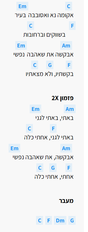 צילום מסך 2025-06-08 175047.png