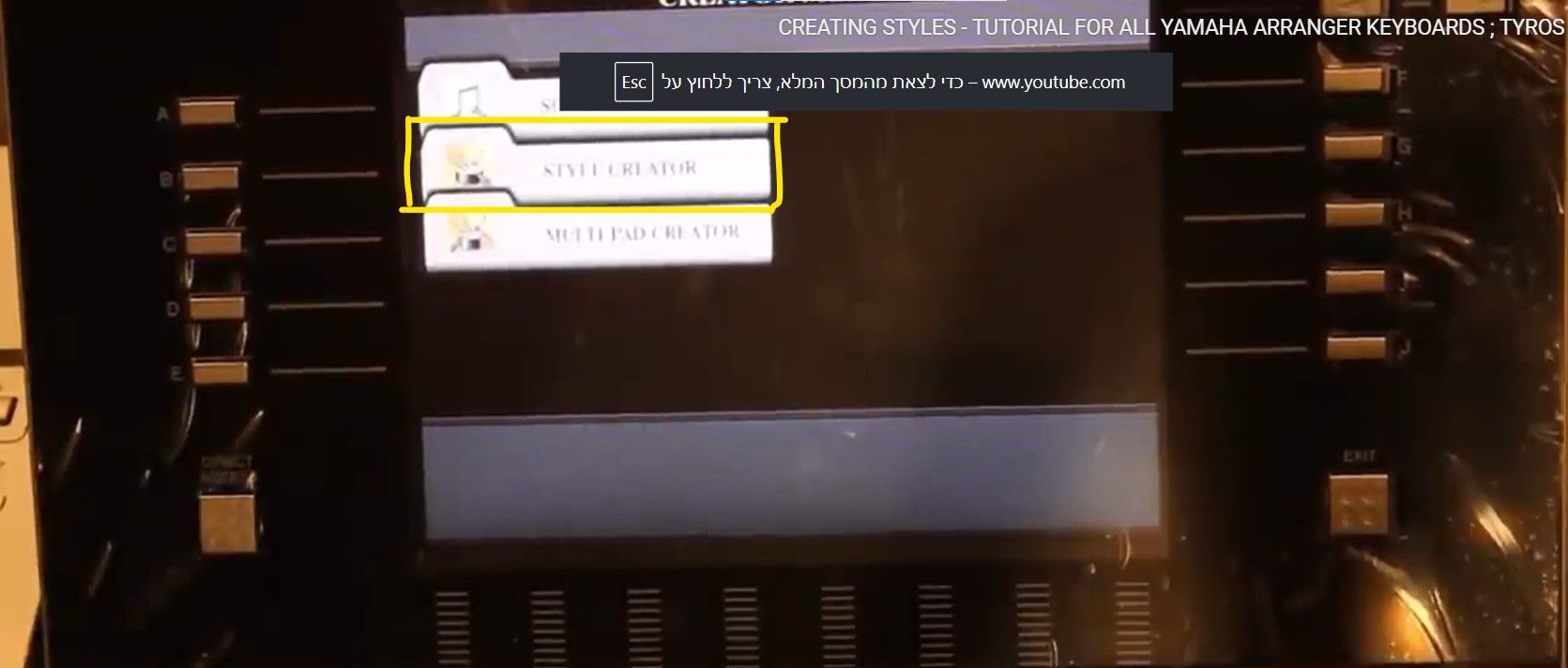 צילום מסך 2025-10-03 123631.jpg