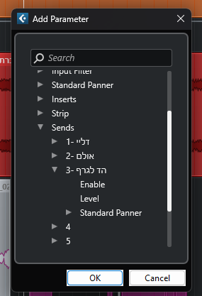 צילום מסך 2025-10-05 230939.png