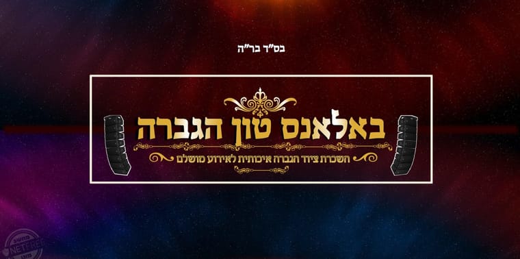 כרטיס ביקור חיצוני.jpg